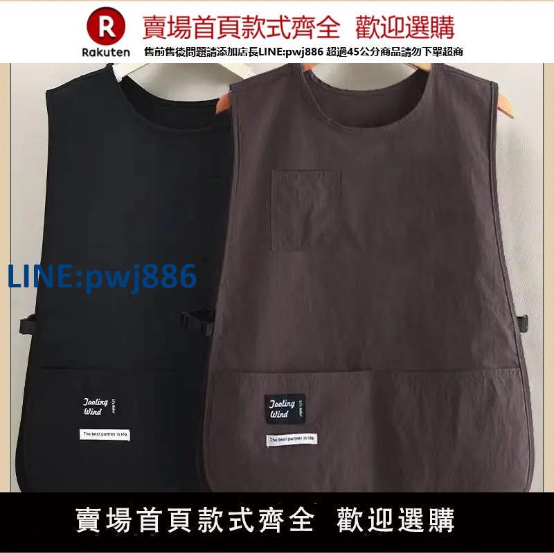 【公司貨 超低價】新款馬甲圍裙防潑水咖啡師家用廚房餐飲工作服時尚男女款坎肩tb【注意！訂單滿299出貨！】