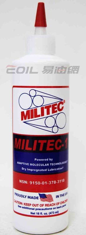 【22%點數回饋】MILITEC-1 密力鐵 金屬保護劑 機油精 16oz 品平行輸入 美國原裝進口【限定樂天APP下單】