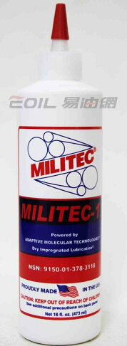 MILITEC-1 密力鐵 金屬保護劑 機油精 16oz 品平行輸入 美國原裝進口 0