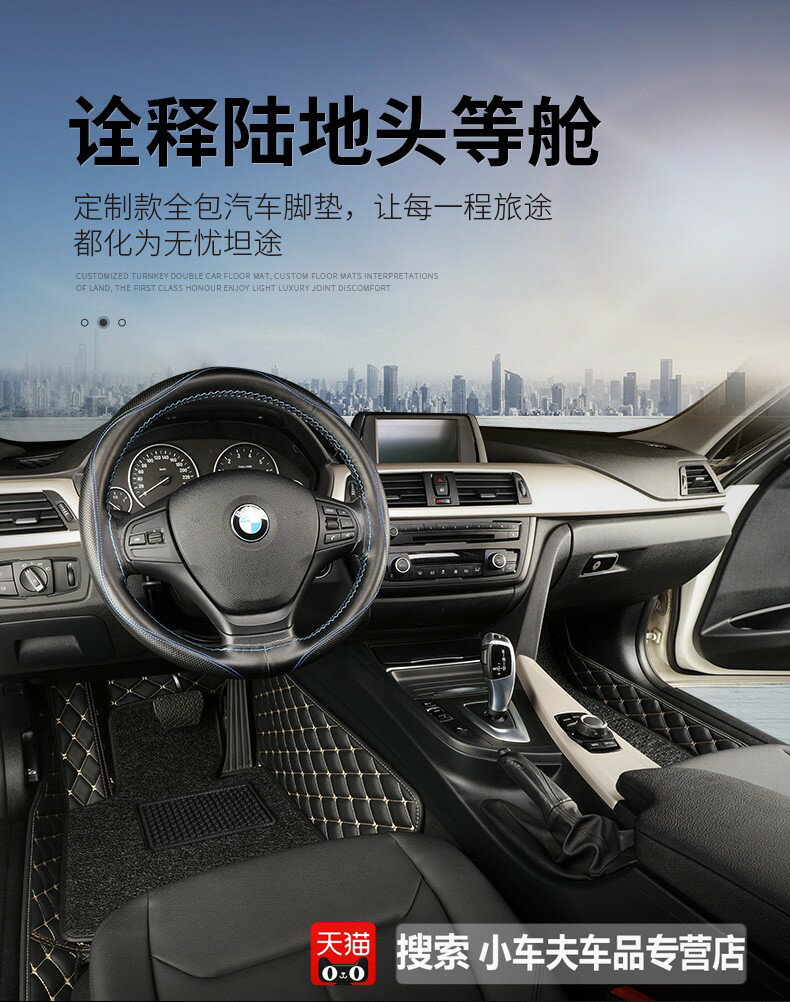 優購生活 適用于奔馳EQA汽車腳墊大全包圍EQA地毯式絲圈雙層加厚耐磨腳踏墊汽車腳墊 立體腳踏墊 汽車腳踏墊 椅腳墊 車用腳墊 5