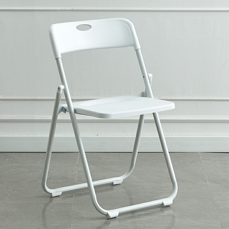 折疊椅 靠背椅 辦公椅 折疊椅子家用簡約現代塑料拍照椅宿舍辦公會議培訓戶外靠背椅凳子『JJ2225』
