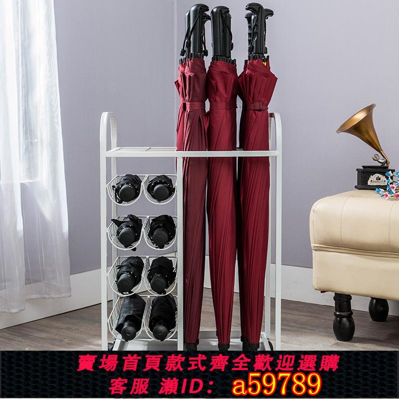 【臺灣公司 可打統編】酒店大堂雨傘架 歐式家用雨傘架 鐵藝創意雨傘架雨傘桶收納桶包郵