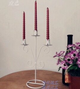 鐵藝歐式家居婚慶婚禮道具擺件 餐廳燭光晚餐古典蠟燭臺