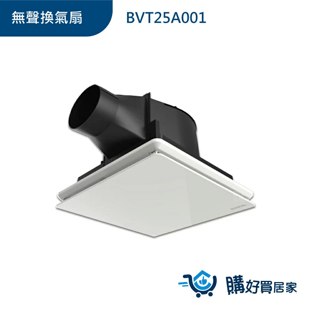 SUNON-建準 DC直流側吸濾網換氣扇 25型 BVT25A001通風扇 換氣扇 排風扇 抽風扇 排風機