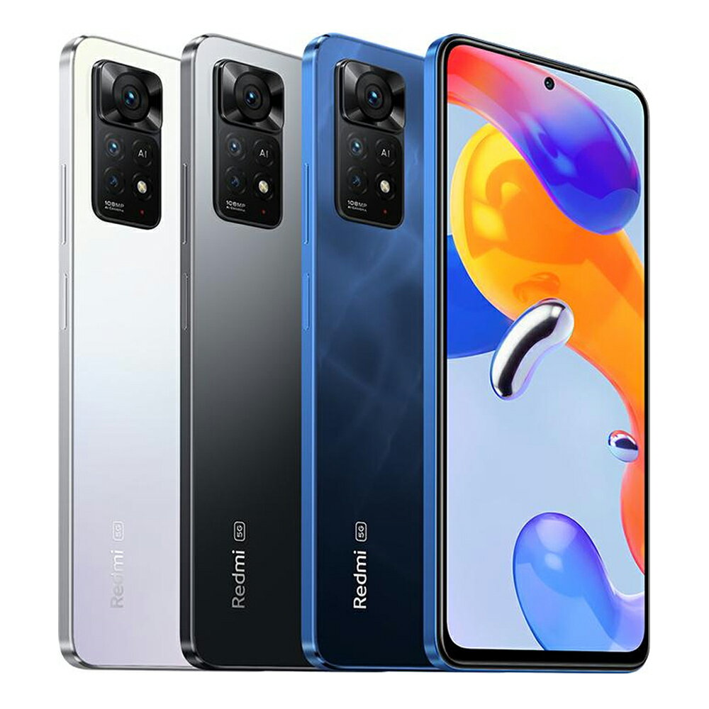 【福利品】小米 Redmi Note 11 Pro 5G 8G/128G 紅米 6.67吋 5G 智慧手機