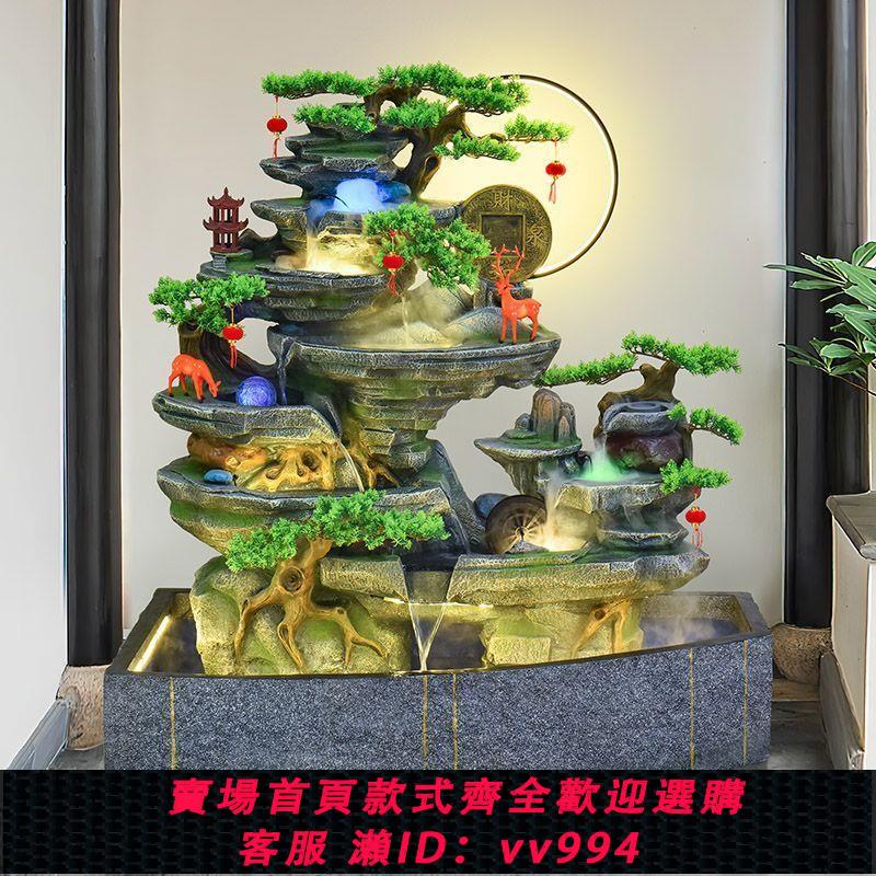 {公司貨 最低價}大型流水墻假山流水噴泉魚缸招財擺件客廳辦公室別墅風裝飾品