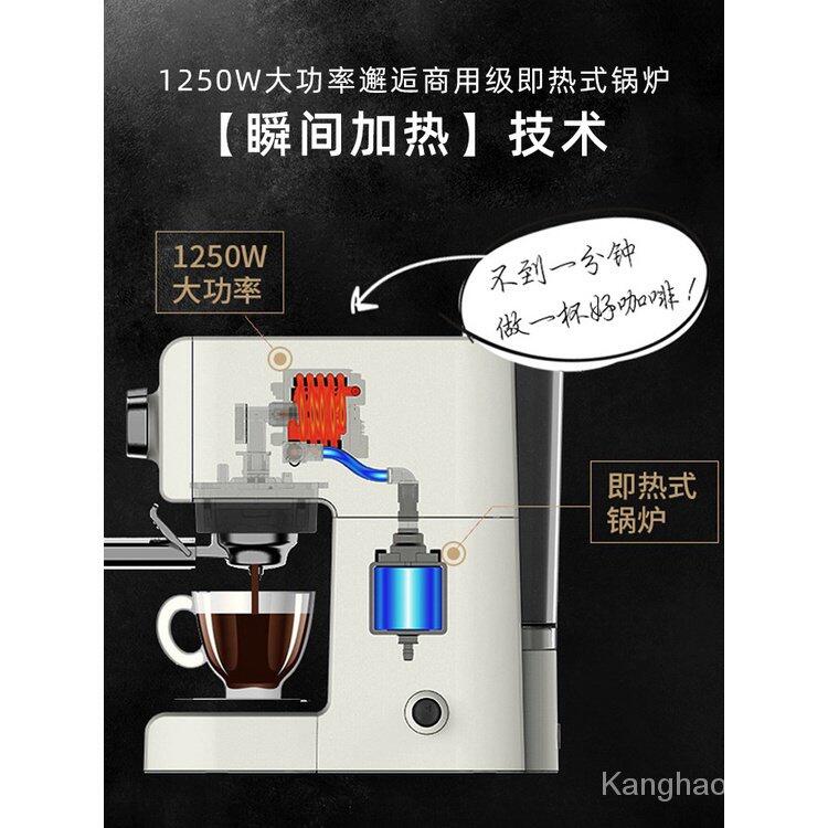 【 免運】ACA北美電器咖啡機意式半自動家用小型蒸汽打奶泡機一體商用es12a 多件請宅配
