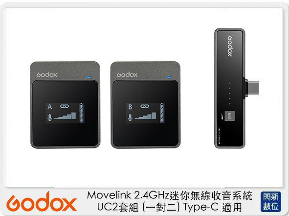 Godox 神牛 Movelink 2.4GHz 迷你無線收音 麥克風 UC2 套組 一對二 TypeC 直播 採訪(公司貨)【APP下單4%點數回饋】