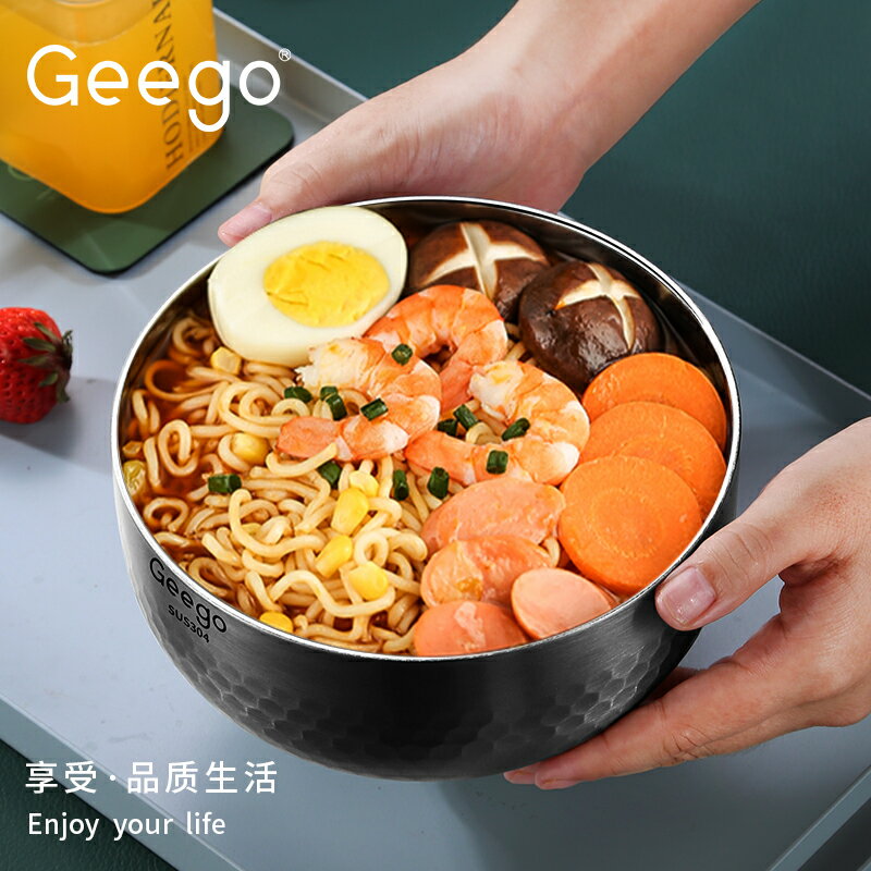 Geego304不銹鋼泡面碗帶蓋學生宿舍上班族便攜大號碗家用雙層隔熱