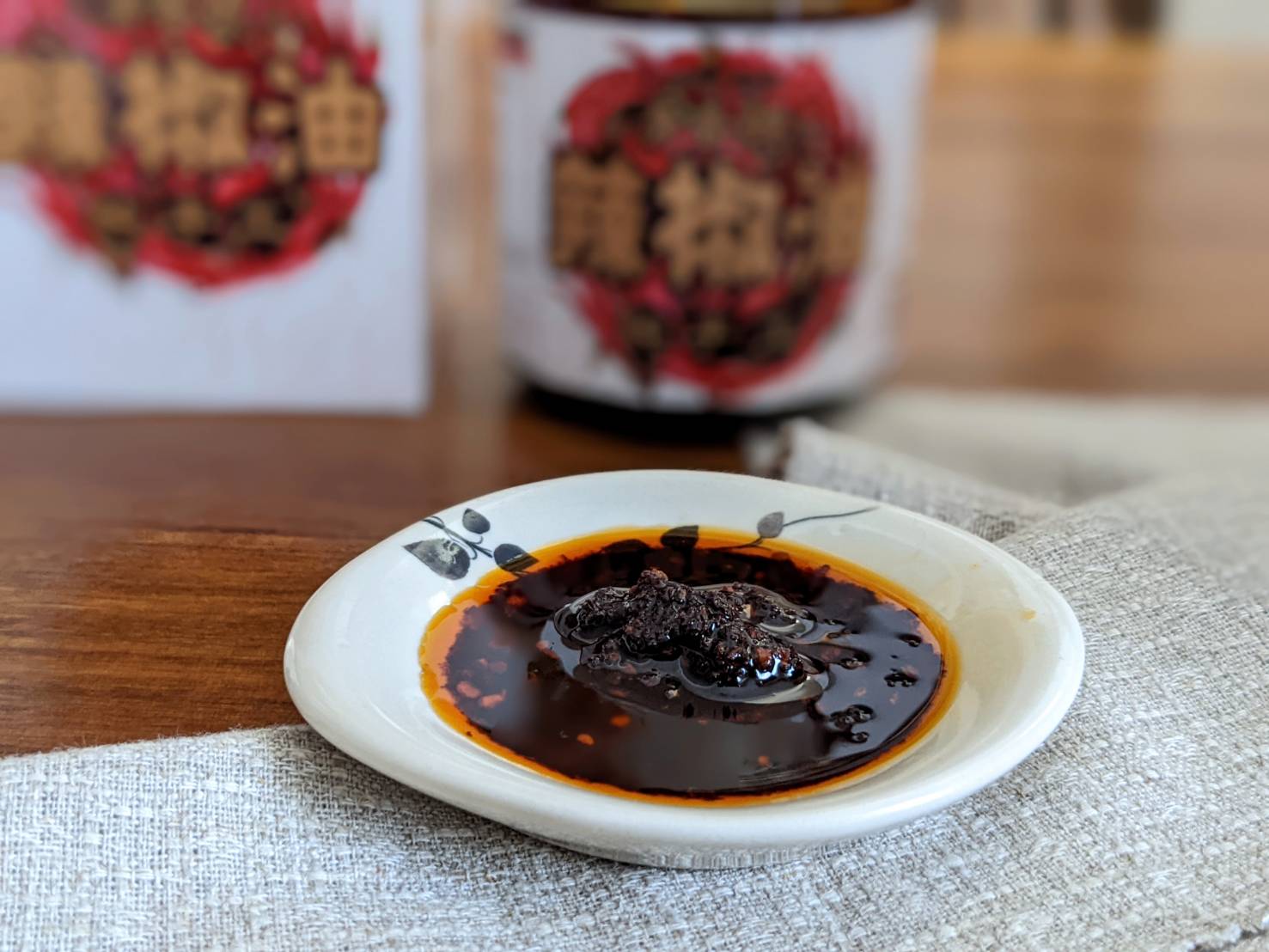 【台灣清香號】純手工辣椒油（240g） 2