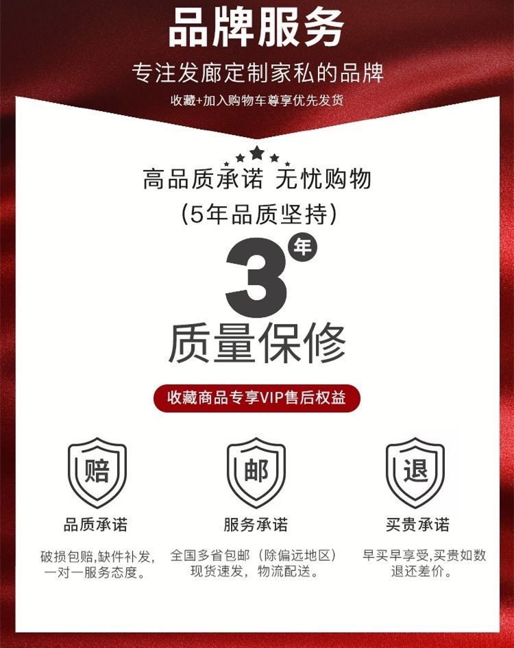 【最低價】【公司貨】【首單直降】理發店泰式頭療洗頭床美容美發按摩熏蒸水循環一體床 6