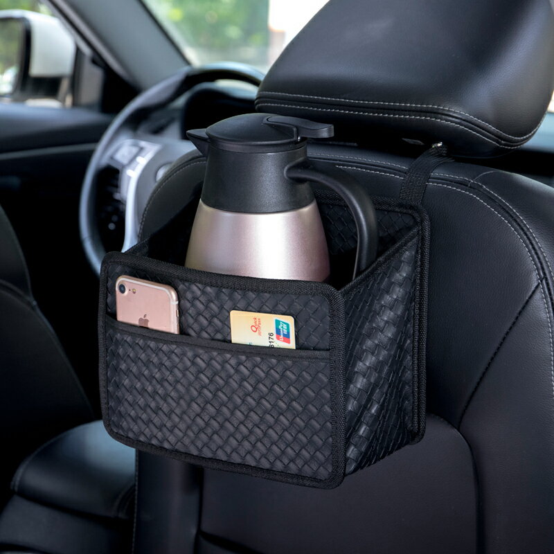 車載座椅水杯架大水壺固定器杯托汽車內用保溫杯袋放暖瓶支架茶套
