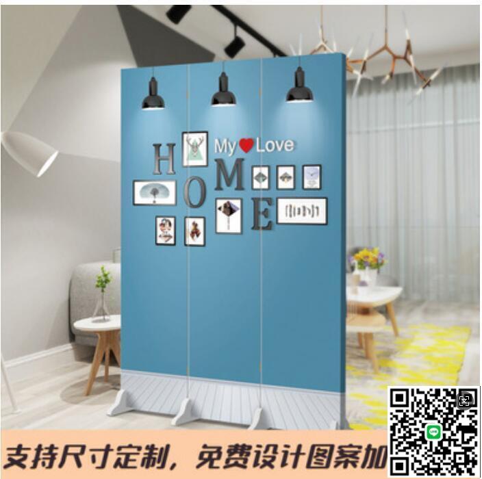 【千羽家居】好物推薦?北歐麋鹿屏風隔斷墻客廳小戶型玄關可折疊移動簡約臥室遮擋家用