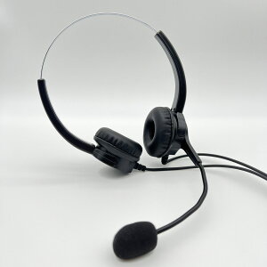 雙耳耳機麥克風 含調音靜音 Yealink T32 IP電話機專用 音質清晰 可依照頭型調整適合大小