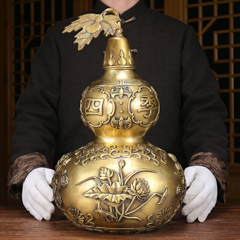 四季平安大號銅葫蘆擺件純銅開口招財客廳茶幾家居入戶門玄關裝飾