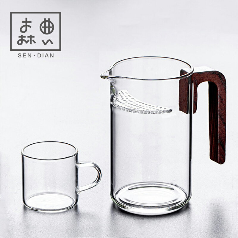 玻璃茶漏茶濾高檔茶葉過濾器茶水分離濾茶茶具公道杯一體泡茶神器