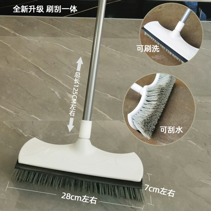 地板刷 長柄刷 潔地刷 長柄硬毛地刷清潔刷大號廚房衛生間浴室地板瓷磚刷子家用清潔工具『TS4710』