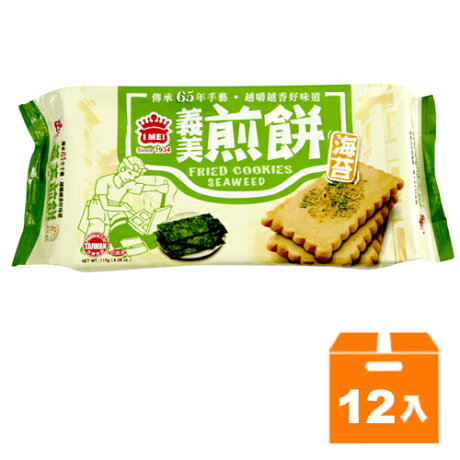義美海苔煎餅115g 12入 箱 康鄰超市 康鄰超市好康物廉網 Rakuten樂天市場