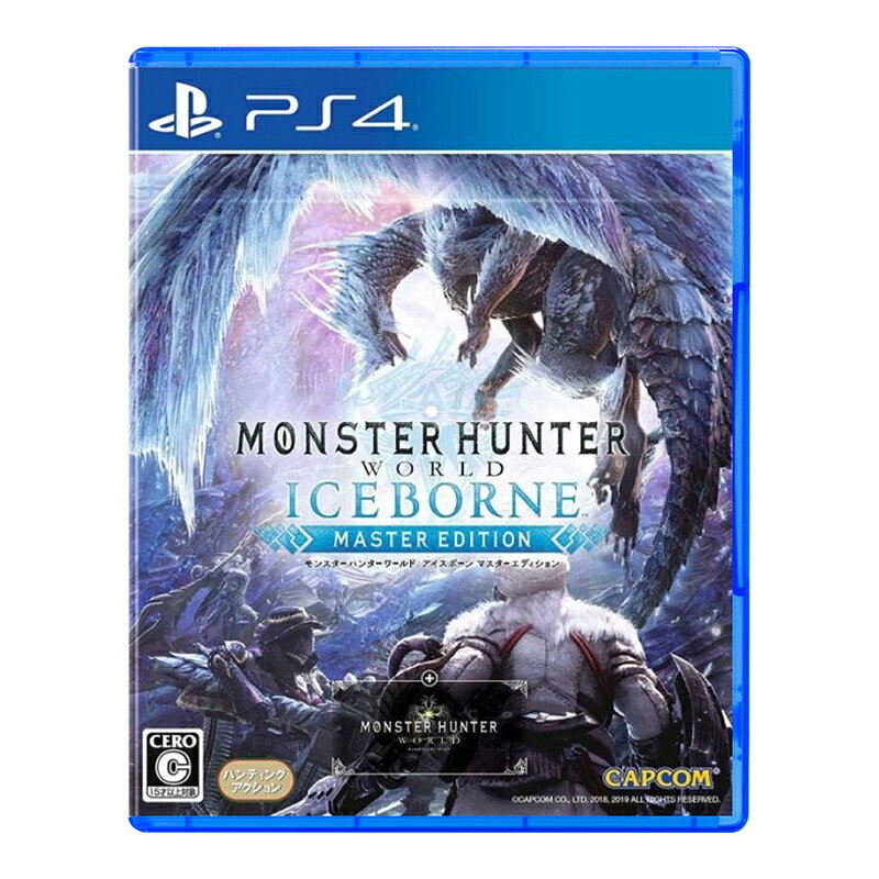 索尼PS4遊戲片 怪物獵人世界冰原 怪獵冰原 ICEBORNE 繁體中文 全新/二手