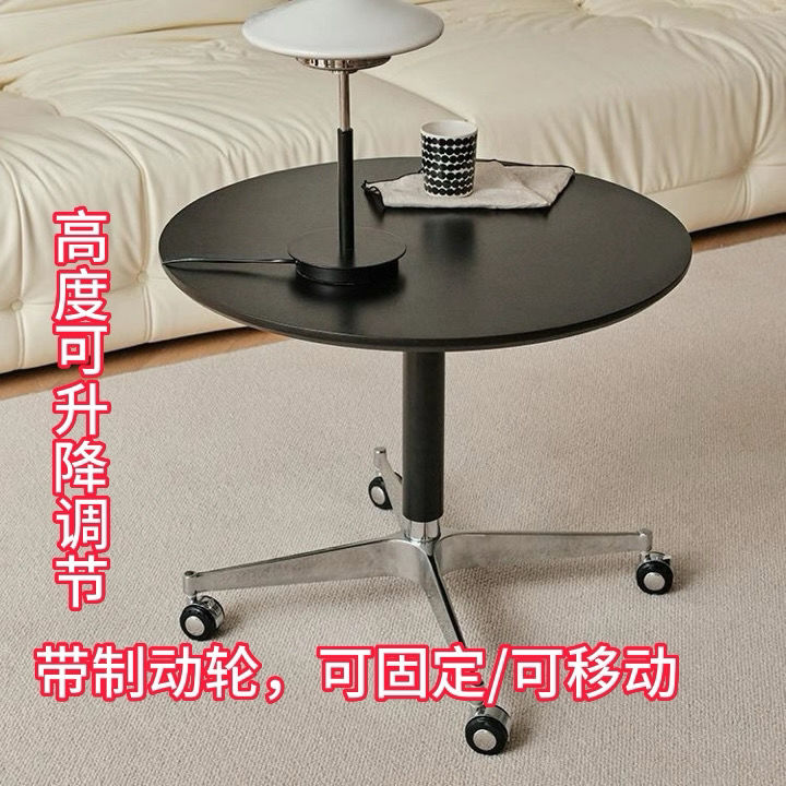 升降多功能茶幾桌 復古輕奢小戶型現代簡約客廳茶幾家用移動升降餐桌圓桌陽臺桌子 1
