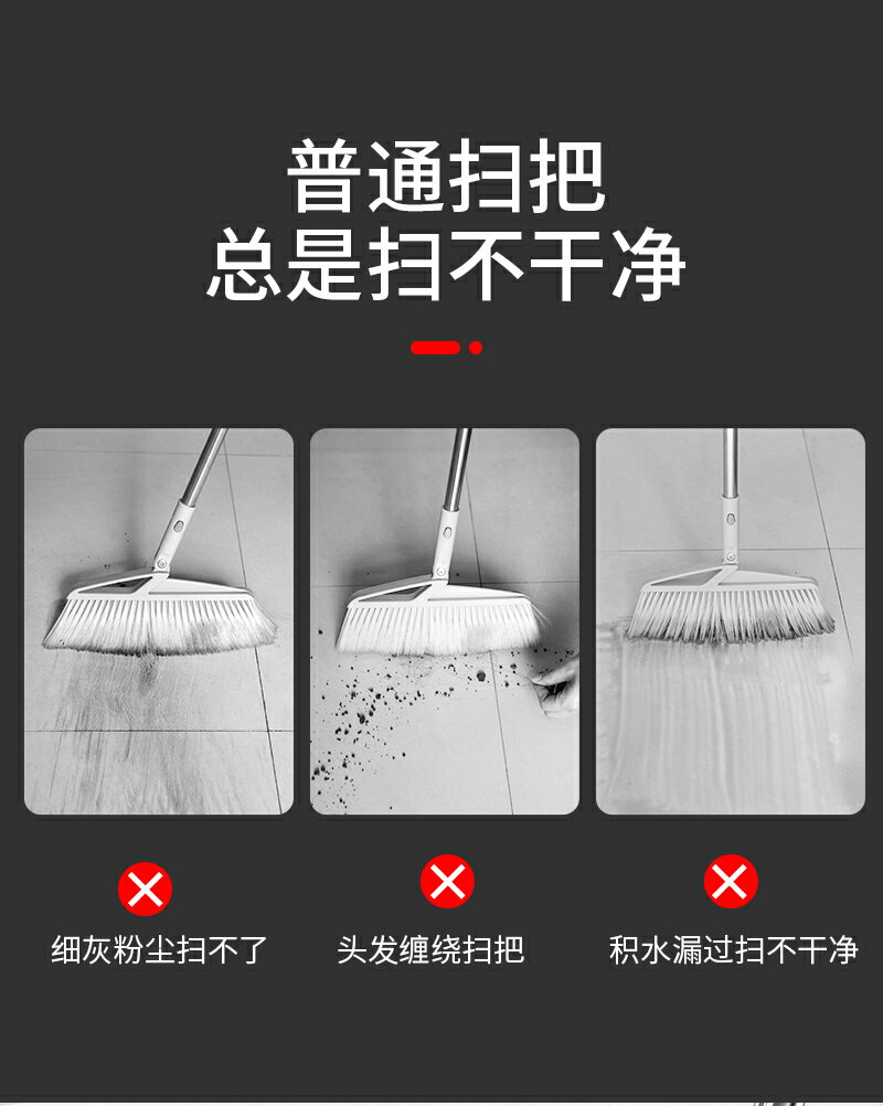 魔術掃把掃地頭發神器地刮地板清理家用拖把掃帚浴室衛生間刮水器 6
