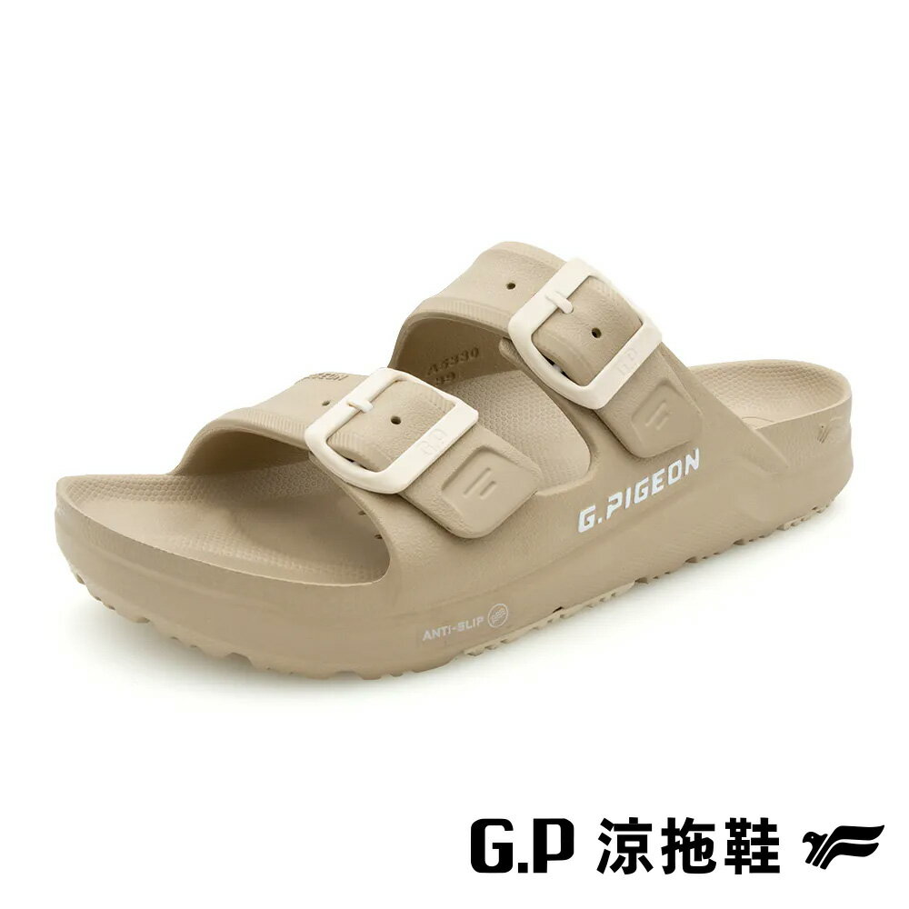 G.P(女)AQUOS綠藻舒適機能水行鞋 拖鞋 女鞋-奶茶色