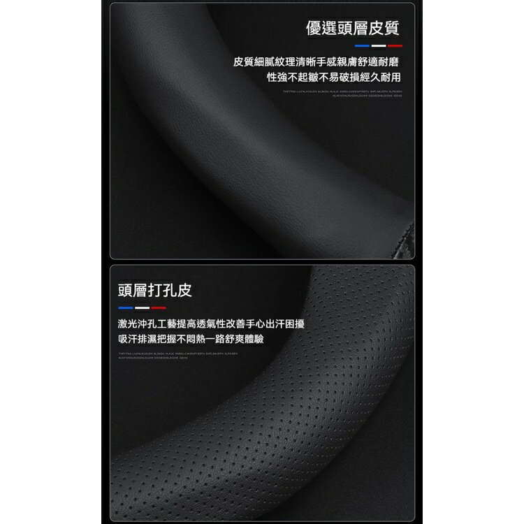 馬自達MAZDA 碳纖維方向盤套 馬3馬5馬6 CX3 CX4 CX5方向盤把套 方向盤保護套 7