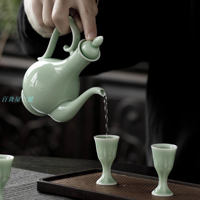 復古龍泉青瓷陶瓷酒具套裝半斤酒壺分酒器白酒高腳杯六杯定製logo