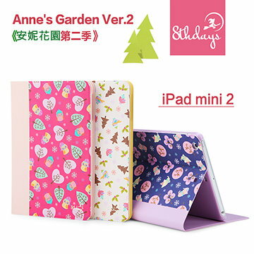 <br/><br/>  【8thdays】Apple iPad mini Retina/iPad mini 2 安妮花園系列II 側掀式皮套/保護套<br/><br/>
