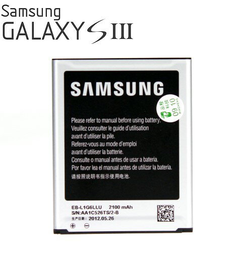 SAMSUNG Galaxy S3 電池 / i9300 電池~EB-L1G6LLU~3.7V 2100mAh