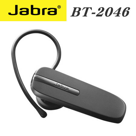JABRA BT-2046/BT2046~(黑色)先創公司貨~雙待機~