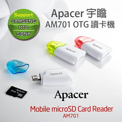 【宇瞻】Apacer AM701/AM-701 microSD 手機專用T-Flah卡轉micro USB OTG讀卡機-3色