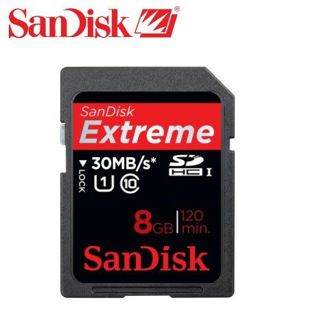 【增你強公司貨~C10】SanDisk Extreme USH-I SDHC  8G/ SD 8G/SDHC 8G記憶卡~30MB/sec