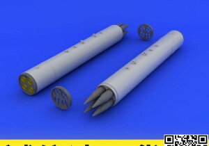 特賣✅牛魔王 632074 132 LAU-10 A ZUNI 阻尼火箭彈 樹脂模型 配A-10
