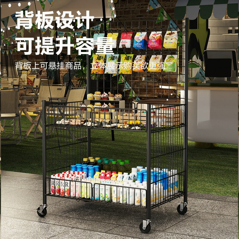 【含稅/免運】 移動折疊擺攤小推車一秒收攤夜市專用地攤攤位花車展示架工廠直銷