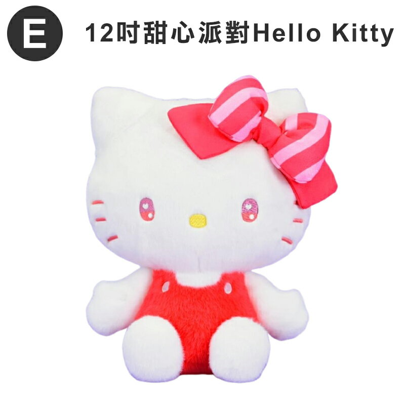 Hello Kitty花束，畢業花束 生日 客製花束 告白求婚 情人節禮物捧花 DIY材料包，X射線【Y775624】 0