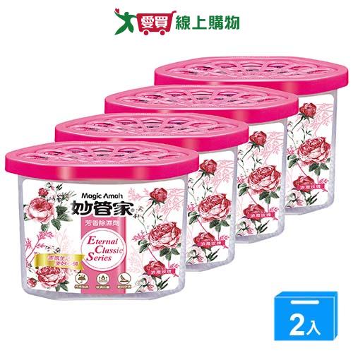 妙管家除濕劑盒裝400ml x4入【兩入組】【愛買】