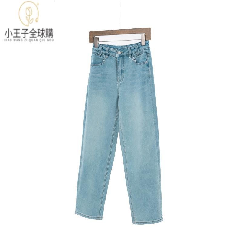 【公司現貨速發】免運 開發票 小王子女裝夏秋款翡翠綠彈力哈倫牛仔褲高腰顯瘦潮流百搭哈倫牛仔褲女裝上衣 流行女裝 棉麻 早秋 日韓女裝