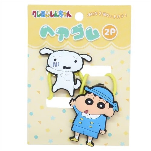 【震撼精品百貨】蠟筆小新 Crayon Shin-chan~蠟筆小新造型矽膠髮圈2入組-上學*41135