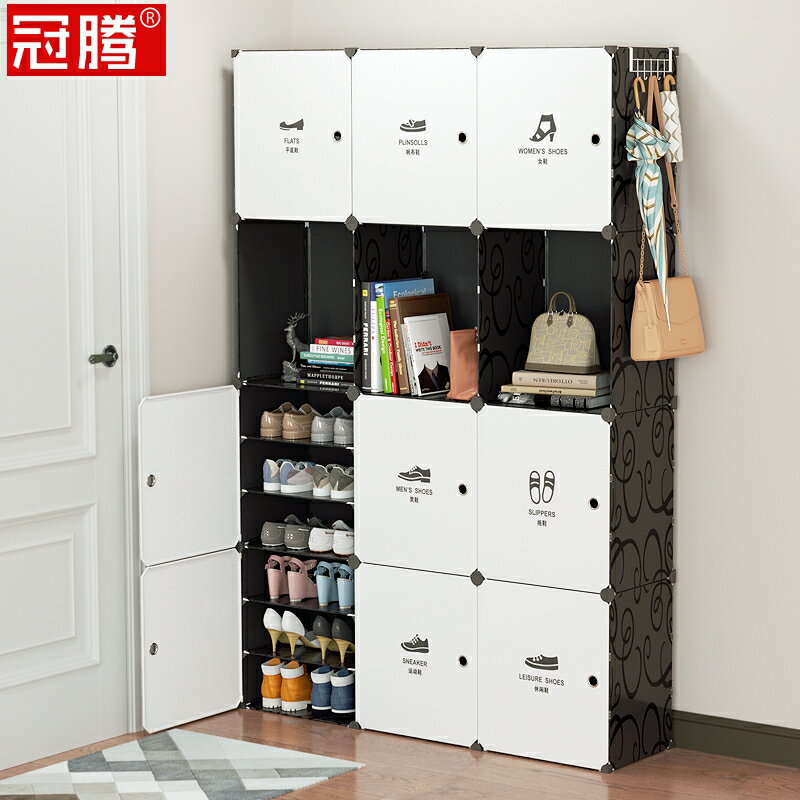 門口鞋架進門一體靠墻防塵新款簡約現代樓道電梯入戶門外鞋櫃