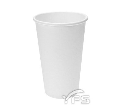 16oz飲料紙杯(白)(90口徑) (熱飲/冷飲/水杯/大杯/汽水)【裕發興包裝】CD005/HF095/RS0094