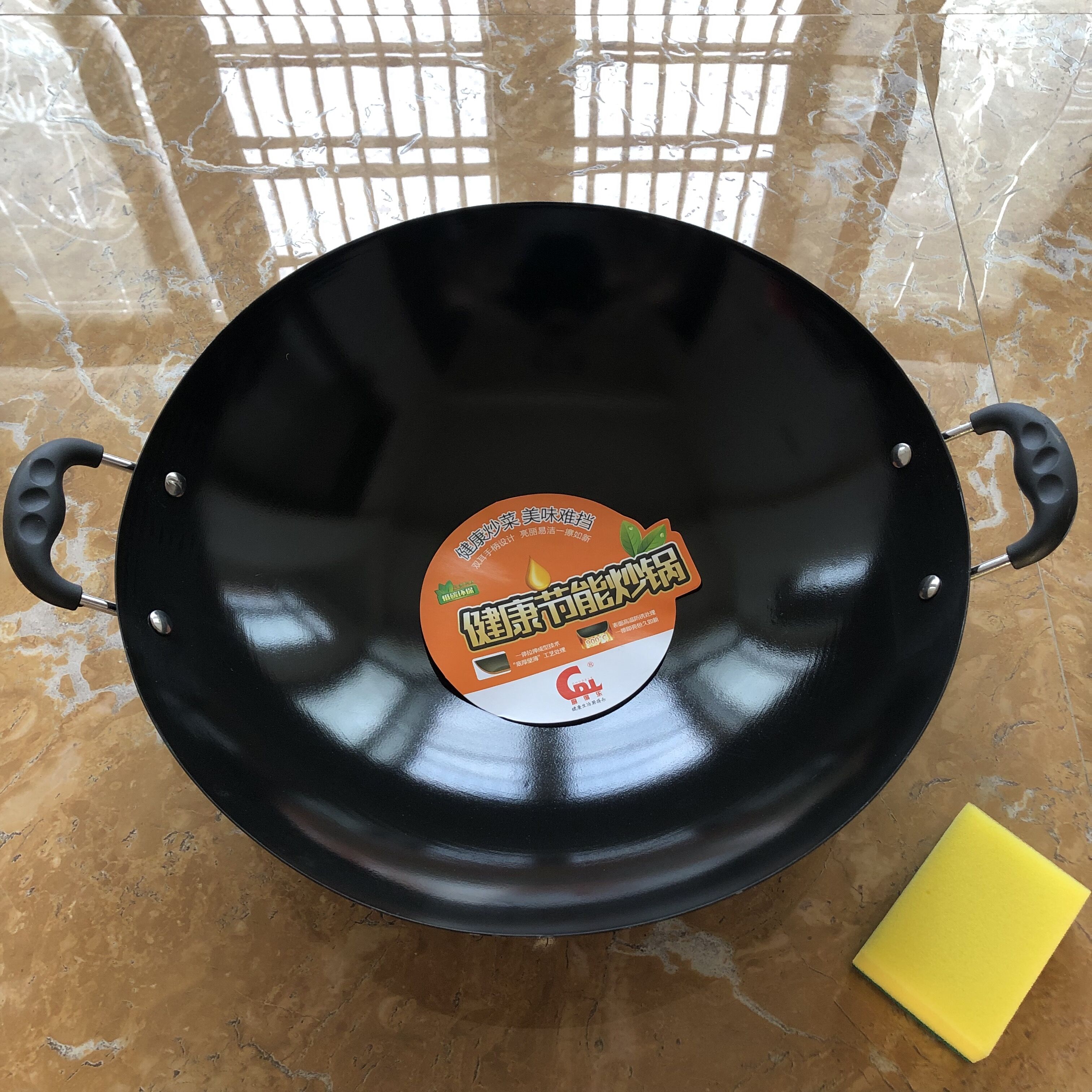 雙耳大鐵鍋 炒菜鍋 不鏽鋼炒鍋 炒鍋雙耳搪瓷炒菜鍋無塗層不生鏽精鐵鍋適用燃氣灶【MJ25790】
