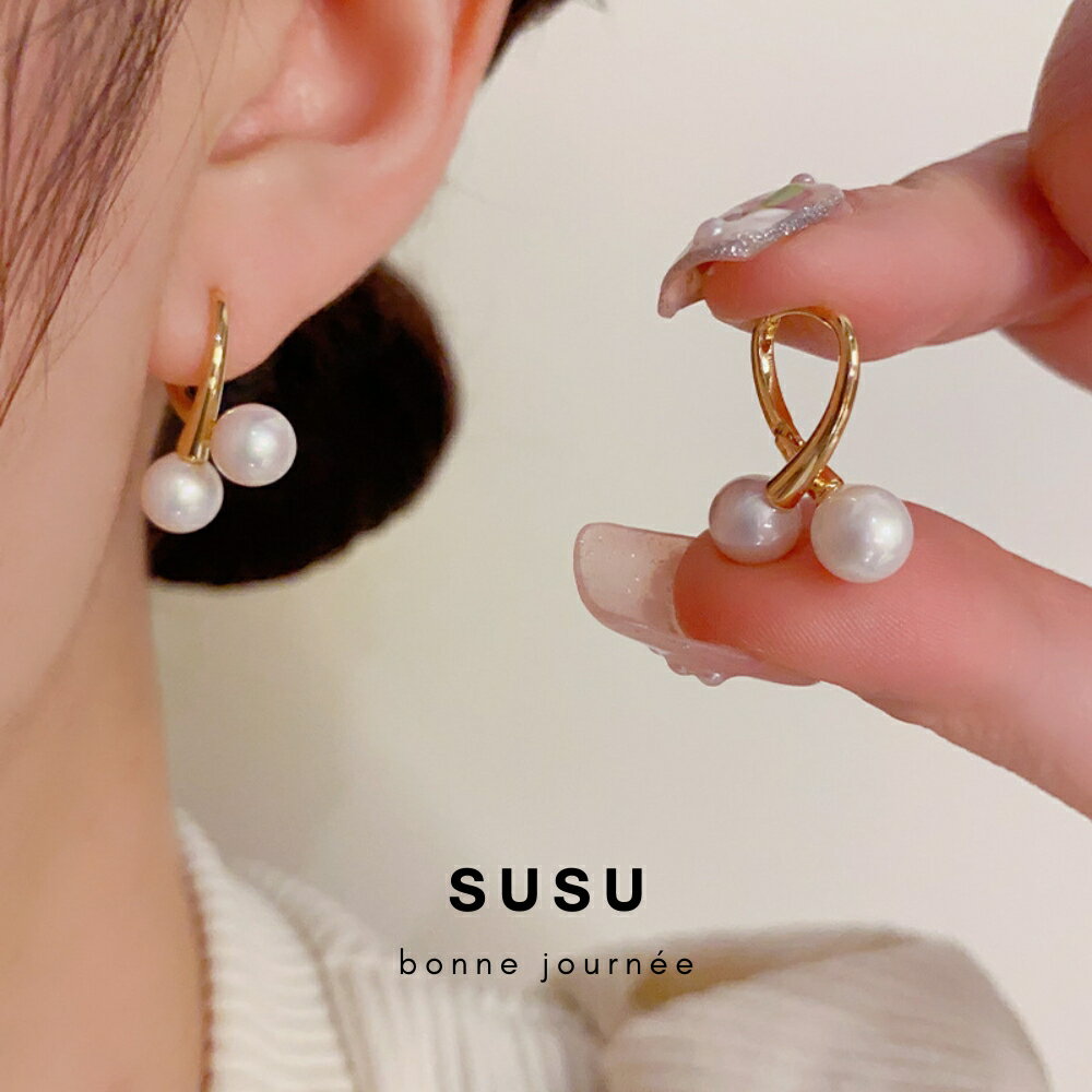 SU SU︱法式交叉珍珠耳環❤️日韓 明星 熱銷 925純銀 防過敏 珍珠 飾品 耳環 項鍊 手鍊 穿搭 時尚 4