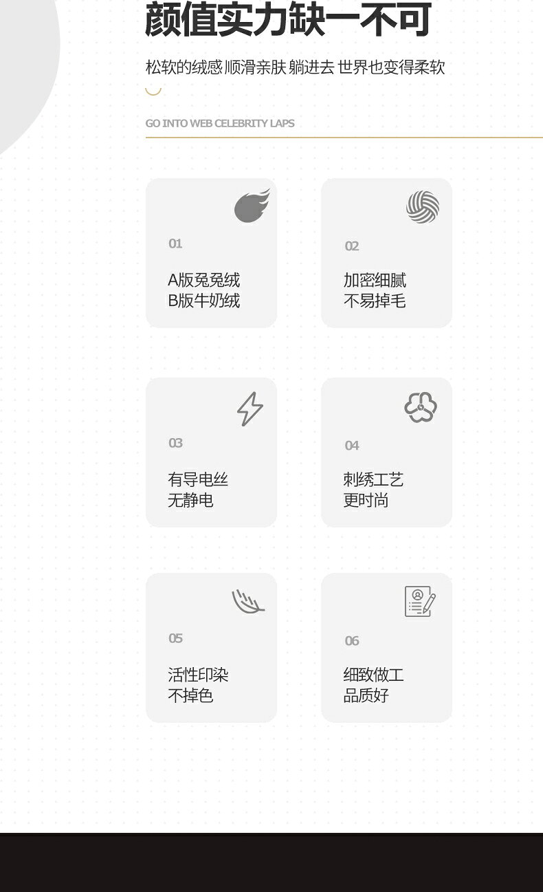 冬季保暖少女心冬天床品四件套水晶絨公主風兔兔絨蝴蝶結被套 6