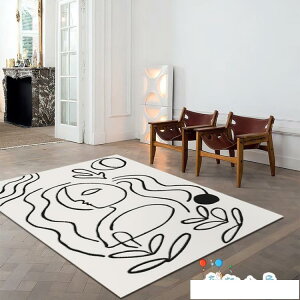 地毯客廳藝術茶幾毯簡約黑白色北歐家用地墊