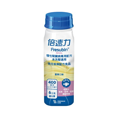 倍速力 慢性腎臟病配方 (200ml/24瓶/箱) 【杏一】