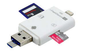 iPhone iPad 安卓 支援128G 讀卡機隨身碟 OTG i-Flash Drive