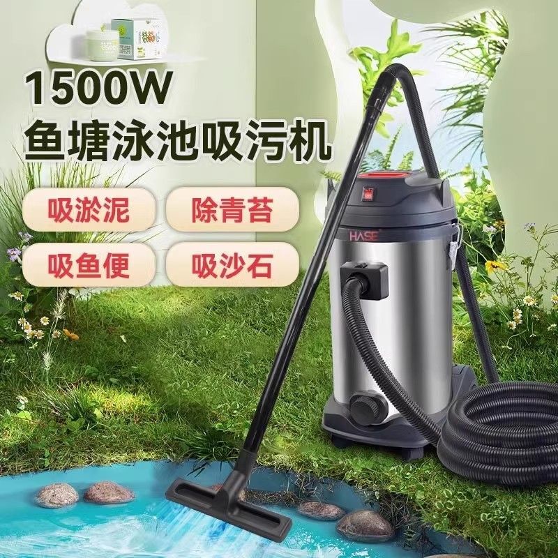 免運/可開票 吸汙機 水池過濾器 淨水器 水循環器 魚池吸汙機吸淤泥機池塘清理過濾器泳池水下吸塵器吸汙泵吸糞器