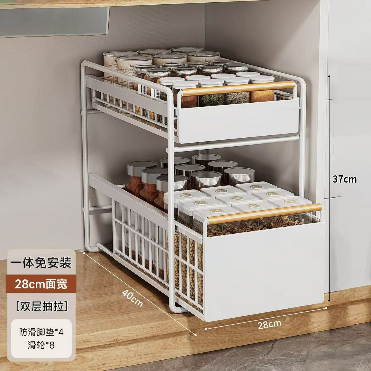 嚴選抽拉式置物架廚房雙層下水槽儲物架櫥櫃內分層臺面調料架收納 0