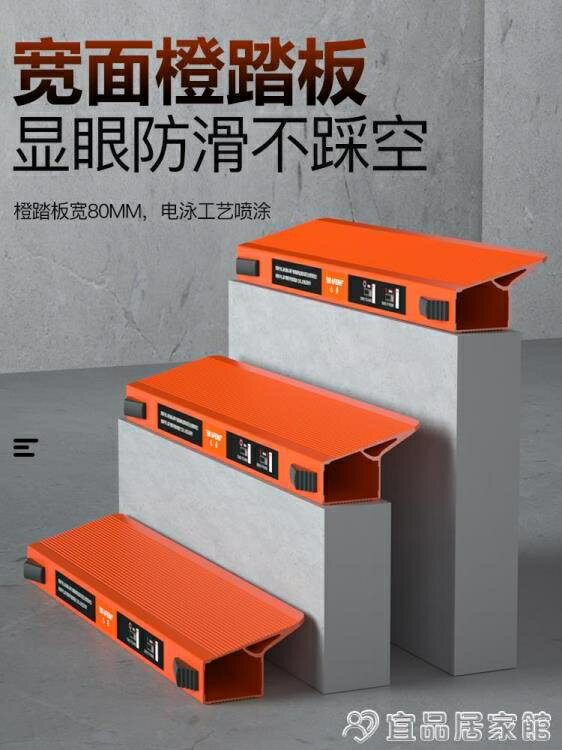 伸縮梯 巴芬伸縮梯子人字梯家用鋁合金加厚折疊梯便攜多功能升降工程樓梯